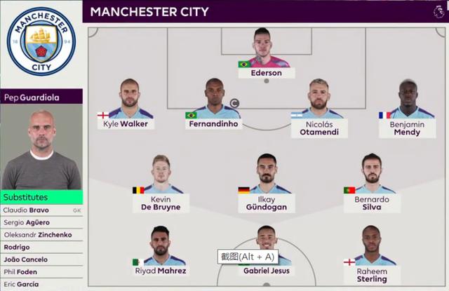 杨瀚森：体能和速度还要提升；四个字总结NBA至今感受——摸爬滚打